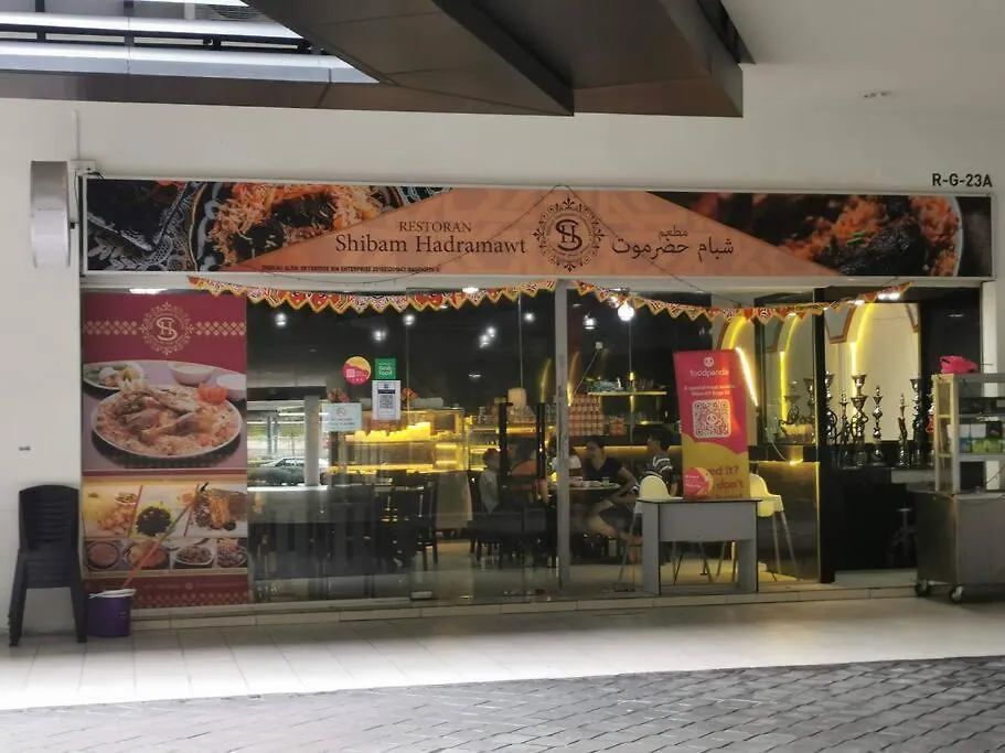 D'Sara Sentral-Kampung Selamat Mrt Apartment Sungai Buloh
