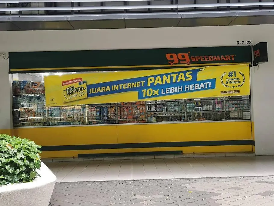 D'Sara Sentral-Kampung Selamat Mrt Apartment Sungai Buloh